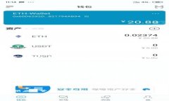 在过去的一周里，区块链