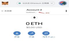 区块链技术的应用实例：