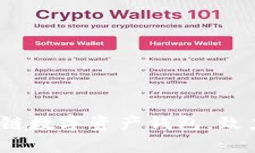 TP钱包（TokenPocket）成立于2018年6月。它是一款多链数字资产钱包，致力于为用户提供安全、便捷的数字货币管理和交易服务。