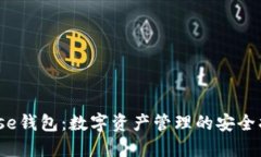 bitbase钱包：数字资产管理