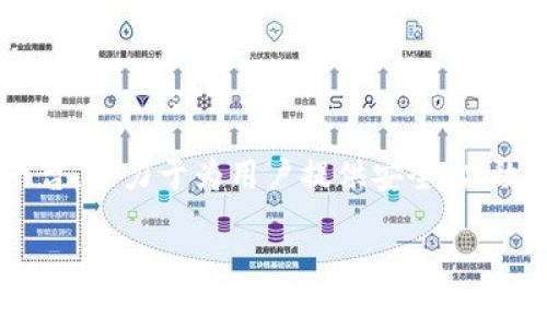TP链钱包是由TP链（TPChain）团队开发的数字钱包。TP链是一个基于区块链技术的综合性数字资产管理平台，致力于为用户提供安全、高效的数字资产交易和管理服务。钱包不仅支持TPChain的原生代币TP，还是多种加密货币的存储和交易工具。

如果您对TP链钱包有更多具体问题或想了解更多相关信息，请告诉我！