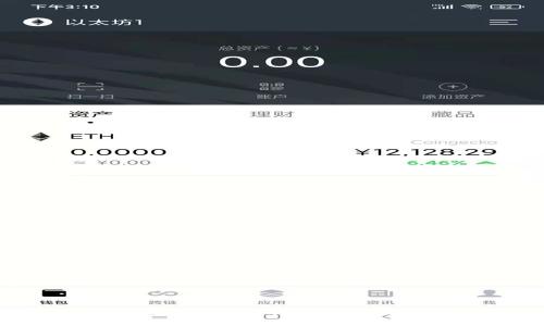TP钱包收到的币存放位置解析