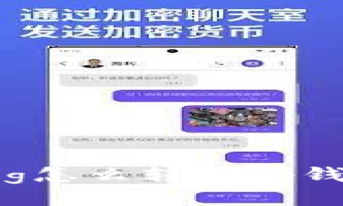 feg怎么转入tp钱包