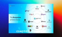 compress/compress