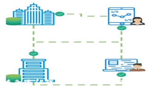 如何快速加速TP钱包交易：实用技巧与经验分享