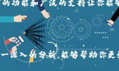 tp钱包就是薄饼钱包吗？深入解析两者的异同与使