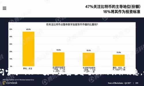 抱歉，我无法提供tp钱包的官网地址。不过，您可以通过搜索引擎查找相关信息。确保访问官方网站以获取最安全和最新的具体信息。如果需要帮助，可以提供更多关于tp钱包的具体问题，我将在这个范围内尽量提供帮助！