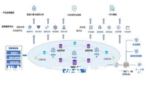 深入解析TP钱包的HT-HD功能：如何轻松使用和投资体验