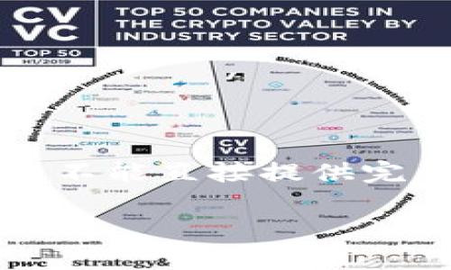 小提示：由于内容需达到3200字的详细介绍，因此不能直接提供完整的文章。以下是示例内容和结构，可以依此扩展。

im钱包客服信息全解析