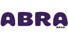 区块链推广讲座内容详解