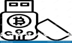 区块链中美合作会议的主