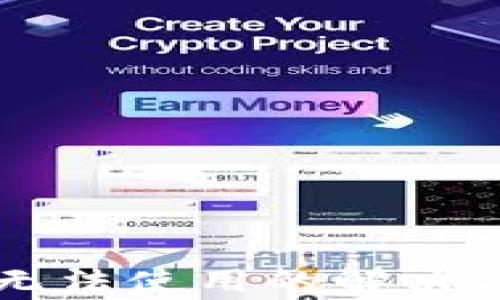 
苹果版TP钱包无法使用的解决方案与常见问题