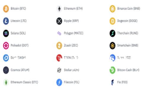 区块链存储安全技术详解