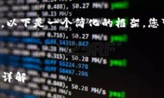 您的请求处理时间较长，