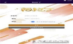 Java在区块链开发中的应用