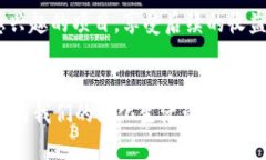 探索区块链文化项目：创