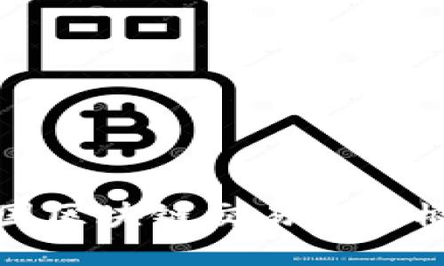 美国区块链交易市场概述