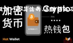 提示：这个请求涉及写3