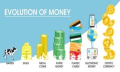 医疗区块链应用的前景与