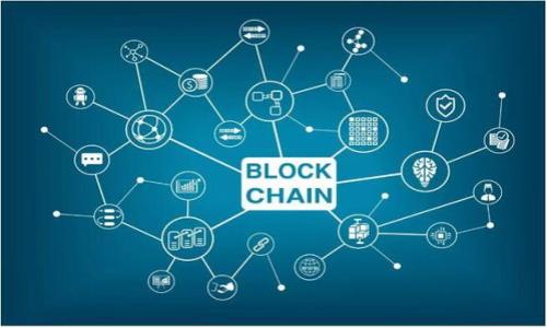 

区块链成功试点的原因分析