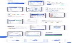 IM钱包被盗后如何有效找回