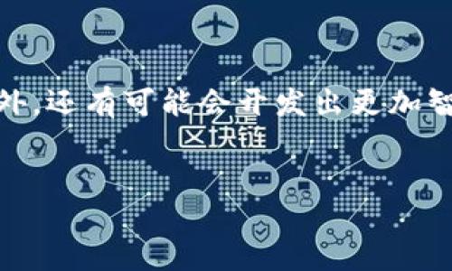  prouduct-title tp钱包转错了地址找了回来嘛/ prouduct-title 
 guanjianci tp钱包, 转账错误, 资金找回/ guanjianci 

随着数字货币的崛起，越来越多的人选择使用加密钱包来存储和转账各种虚拟货币。在这个过程中，由于输入错误的地址或其他操作失误，导致转账到错误地址的情况并不少见。tp钱包作为一种流行的数字资产管理工具，也面临着类似的问题。本篇文章将深入探讨