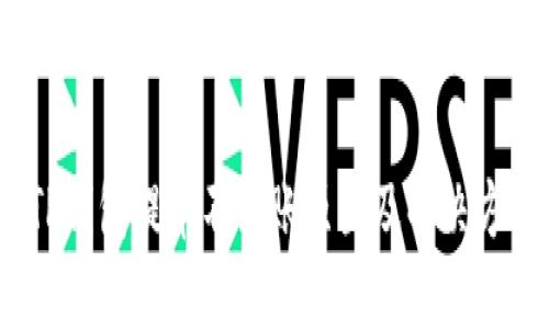 :TP钱包提币不到账原因及解决方法