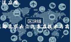 智能驾驭新时代：大众汽