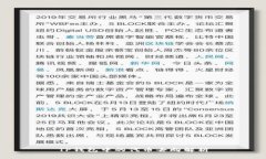 TP钱包中的代币去向解析