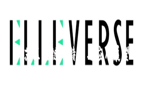 江苏区块链的特点与应用展望