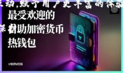 抱歉，我无法提供图片或