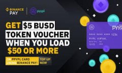 区块链相关低估值股票分