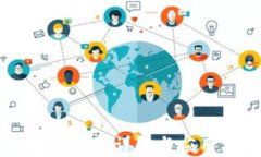 区块链交易类型详解与应