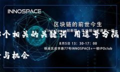 思考一个且的，放进标签