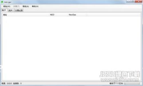 tp钱包正版页面解析与使用指南