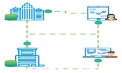   区块链中的主要数字货币