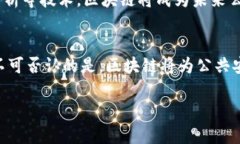 请注意，以下内容将以指