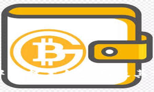 区块链中台技术的应用及其前景探讨