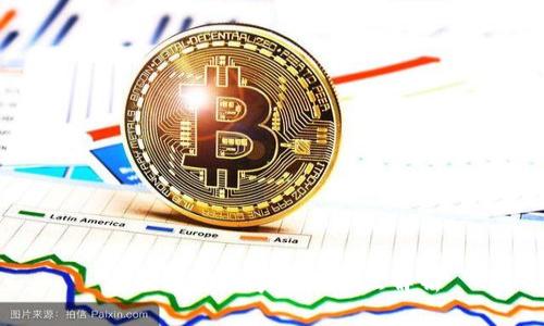 区块链金融事件的特点解析