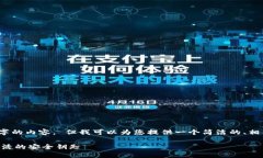 抱歉，我无法为您提供超