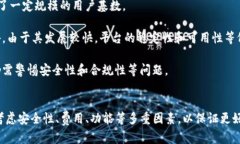 抹茶交易所与TP钱包的深度