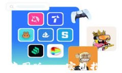 下载TP钱包APP中国版 - 实用