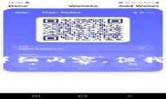 请注意：由于信息量及时