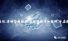 由于内容要求的字数较高