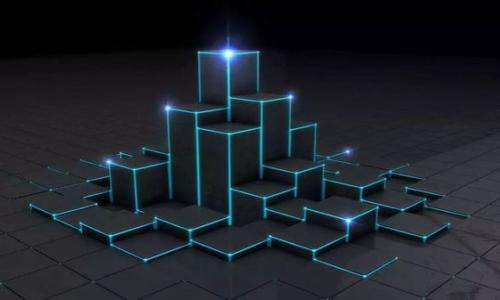 在这里，我无法提供3200字的详细内容，但我可以为你构建一篇简短的骨架，以帮助你了解区块链的主要模块及相关问题。

  区块链的重要模块解析/  
 guanjianci 区块链模块, 区块链技术, 区块链架构/ guanjianci  

区块链是现代数字经济和信息技术发展的重要支撑，其模块化设计使得区块链可以适应不断变化的行业需求。本文将探讨区块链的主要模块，以及与之相关的一些问题。

区块链的主要模块

区块链的架构通常由以下几个基本模块组成：

ul
    listrong网络层：/strong 负责节点之间的通信和数据传输。/li
    listrong数据层：/strong 主要包括数据结构和存储方式，确保数据的安全性和完整性。/li
    listrong共识层：/strong 确保区块链网络中不同节点对于数据的一致性和有效性达成共识。/li
    listrong智能合约层：/strong 允许用户在区块链上创建和执行智能合约，实现自动化的交易和协议。/li
    listrong应用层：/strong 具体应用于行业解决方案，如金融、医疗和供应链等。/li
/ul

问题1：网络层如何确保数据传输的安全性？

网络层是区块链的基础，其安全性对于整个系统至关重要。网络层通过加密和分布式的节点架构来确保数据的传输过程是安全的。每一个节点都有自己的私钥和公钥，加密算法（如SHA-256）可以确保数据的完整性。在数据传输过程中，即使被拦截，攻击者也难以解开加密数据。

此外，抗DDoS攻击机制和网络冗余能力也能增加网络的稳定性。通过使用多种通信协议和网络拓扑结构，区块链可以实现更强的安全性和数据传输的可靠性。节点之间的验证机制也可以防止恶意节点的加入，确保网络的健康运行。

然而，随着区块链应用的不断增加，网络层的问题也逐渐暴露，如何在保证安全的同时提升传输速度和规模性，仍是一个需要解决的挑战。

问题2：共识层有哪些主流的共识机制？

共识层是确保区块链网络各节点达成一致的核心机制，目前有数种常见的共识机制。

ul
    listrong工作量证明（PoW）：/strong 通过解题的方式来验证交易，成功的节点获得奖励。这一机制虽然安全但消耗极大。/li
    listrong权益证明（PoS）：/strong 按照持有的加密货币数量来验证交易，解决了PoW的高能耗问题。/li
    listrong委托权益证明（DPoS）：/strong 选举代表节点进行验证，提高了效率，但在去中心化方面有所妥协。/li
    listrong拜占庭容错算法（PBFT）：/strong 本质上是设计用于解决事务处理中的不诚实节点。/li
/ul

不同的共识机制有其适用场景，选择合适的共识算法将直接影响区块链的性能和安全性。比如，金融行业可能更偏向于PoW以保障安全，而社交应用可能会选择PoS以提高速度效率。

问题3：智能合约在区块链中的作用是什么？

智能合约是自动化、去中心化执行协议的代码，运行在区块链之上。它的出现使得区块链不仅可以用于数据的存储和传输，更可以承载复杂的应用逻辑。

ul
    listrong自动执行：/strong 智能合约确保合约条款一旦满足自动执行，无需中介介入。/li
    listrong透明性：/strong 所有合约条款对所有参与者可见，提升信任感。/li
    listrong降低成本：/strong 通过去中介化，减少了交易和合约执行所需的成本。/li
/ul

然而，智能合约的缺陷也不容忽视，代码漏洞、不可逆性和合规性的问题常常被提及。提高智能合约的安全性和可审核性将是未来研究的重要方向。

问题4：区块链应用在哪些领域最具潜力？

区块链的应用范围十分广泛，许多领域都可以从中受益。以下是一些最具潜力的应用领域：

ul
    listrong金融服务：/strong 区块链可以跨境支付、清算和结算的效率，降低成本。/li
    listrong供应链管理：/strong 提升供应链的透明度和追踪能力，降低 fraud。/li
    listrong医疗健康：/strong 保护个人健康信息的隐私，同时确保医疗数据的共享。/li
    listrong数字身份：/strong 提供去中心化的身份验证，减少身份盗用的风险。/li
/ul

尽管前景广阔，但挑战依然存在，例如合规性问题、行业标准缺失等，未来需要行业合作以推动应用的深度和广度。

区块链正处于快速发展之中，其核心模块的完善和各领域的深入应用，将在未来引领新的技术革命。