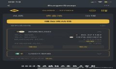 2023年区块链业务热点分析