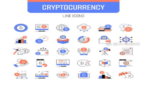 国家调整区块链政策的现状与趋势