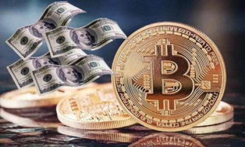 区块链原理的内容有哪些

关键词：区块链, 加密技术, 分布式账本

content在信息技术飞速发展的今天，区块链作为一种创新的技术理念，正在逐渐渗透到社会的各个层面。区块链不仅为加密货币的发展提供了基础支持，更是在供应链、金融、医疗等多个领域展现出巨大的潜力。为了更好地理解区块链的核心价值和工作原理，以下将详细介绍区块链的定义、核心组成部分、技术原理，以及常见应用。

### 一、区块链的定义

区块链是一种以去中心化为特征的分布式账本技术，它通过节点间的共识机制来确保数据的透明、可信和不可篡改。简单地说，区块链是一个由许多数据块通过链式结构相互连接而成的数据库，每个区块中均包含有hash值、时间戳和交易信息等。这一设计使得任何参与节点都无法单独对数据进行修改，从而维护了信息的安全性和完整性。

### 二、区块链的核心组成部分

#### 1. 区块

区块是区块链的基本单元，通常包括一个区块头和一个区块体。区块头包含了前一个区块的hash值、时间戳、随机数和Merkle树根，而区块体则存储了具体的交易信息。每个新生成的区块都需要通过复杂的计算验证，以确保其合法性。

#### 2. 链

链是由一个个区块通过hash值串联而成的，每个区块都不仅继承了前一个区块的信息，还在 hash 计算上具有不可逆性。这种结构确保了数据的不可篡改性，任何人想要修改其中一个区块的信息，必须同时修改后续所有区块的信息，这在技术上几乎是不可能的。

#### 3. 节点

区块链网络是由多方节点共同构成的，这些节点可以是参与交易的个人或组织，也可以是维护区块链系统的矿工。每个节点都有一份完整的区块链副本，任何交易一旦发生，所有节点都会接收到该交易信息并更新各自的账本。

#### 4. 共识机制

共识机制是区块链系统中确保数据一致性的关键技术，常用的共识机制包括工作量证明（PoW）、权益证明（PoS）、委托权益证明（DPoS）等。通过这些机制，网络中的所有节点能够就一项交易是否有效达成一致，从而防止双重支付等问题。

### 三、区块链的技术原理

#### 1. 加密技术

加密技术是区块链安全的重要依靠，它主要体现在数据的加密存储和交易的数字签名上。数据在区块链中存储时会经过加密处理，而参与者在发起交易时需要用到私钥进行数字签名，这一过程确保了交易的真实性和不可伪造性。

#### 2. 去中心化

去中心化是区块链技术的核心价值之一。传统中心化系统中，数据集中在某个主服务器上，容易受到攻击或操作不当导致的信息泄露。而在区块链网络中，数据被分散存储在网络中的每个节点，任何人都可以访问，这大大提高了数据的透明度和安全性。

#### 3. 不可篡改性

区块链的不可篡改性主要依赖于密集的加密算法和区块之间的 hash 链接。若想改变区块中的信息，需重新计算该区块及后续所有区块的 hash 值，难度极大，同时消耗巨大的计算资源。这样的一种设计，让区块链在数据的保存和验证上具有了极高的可信度。

#### 4. 数据透明性

区块链的透明性体现在所有交易记录都公开可见，任何人都可以通过区块链浏览器查询交易历史。这种透明性既能防止 fraud 也能提高参与者之间的信任感。

### 四、区块链的应用

区块链技术早期主要应用在比特币等数字货币上，但随着技术的发展，其应用范围正在不断扩大。无论是金融、医疗，还是供应链管理，区块链都已展现出极大的潜力。

#### 1. 金融领域

在金融领域，区块链技术可应用于数字货币、智能合约、跨境支付等多个方面。无论是使用区块链进行快速、廉价的跨境汇款，还是智能合约的自动执行，区块链都极大提高了交易效率，降低了成本。

#### 2. 供应链管理

在供应链管理中，区块链可以帮助各个参与者实现信息的追踪与溯源。例如，通过区块链技术，消费者可以轻松了解一件产品从生产到销售的整个过程，从而更好地选择符合自己需求的产品。

#### 3. 医疗领域

在医疗行业，区块链可用于电子健康记录的管理。患者可以掌握自己的健康数据，而医院和医生可以通过合法的授权访问和更新病历，提高了医疗服务的有效性和安全性。

#### 4. 版权保护

区块链还可以用于数字内容的版权保护。艺术家可以通过区块链记录自己的作品，实现更安全、透明的作品管理和收益分配，同时也减少了盗版行为的发生几率。

### 问题思考和详解

#### 问题一：区块链如何确保数据的安全性？

##### 1. 数据加密

数据在传输和存储过程中，使用高度安全的加密算法对数据进行加密。这确保只有合法的用户才能访问和修改相关内容。

##### 2. 分布式存储

数据的分散存储使得黑客难以通过攻击单一节点来修改或盗取信息，每个节点都有自己的数据副本，确保信息可恢复。

##### 3. 共识机制

采用如工作量证明（PoW）等共识算法使得需要控制51%网络计算能力才能篡改数据，极大的降低了潜在攻击者的成功率。

##### 4. 不可篡改性

区块链的设计使历史记录一旦被添加就无法被更改，任何想要进行篡改的企图都需要对整个网络进行重新计算和验证，这在技术上几乎不可实现。

#### 问题二：区块链与传统数据库相比有什么优势？

##### 1. 去中心化

区块链的去中心化属性使其不依赖于中心服务器，这意味着更强的抗故障能力和安全性。而传统数据库一旦被攻击，其数据可能全部丢失。

##### 2. 数据透明性

区块链的开放透明性允许所有参与者访问数据库，增强了用户间的信任关系，传统数据库通常限制访问权限而缺乏透明度。

##### 3. 更高的信息安全性

由于区块链采用全面的加密技术和多重备份机制，其信息存储安全性远高于传统数据库，减少了数据篡改和盗取的风险。

##### 4. 降低交易成本

通过减少中介环节，区块链能够显著降低交易成本，尤其在跨境支付等领域表现尤为明显，而传统数据库往往需要大量的中介参与。

#### 问题三：区块链的缺陷和挑战有哪些？

##### 1. 扩展性问题

区块链网络随着参与节点的增加，其性能可能会下降，导致交易处理速度减慢。尤其是在高频交易的情况下，这一问题尤为明显。

##### 2. 法律和合规性挑战

当前，区块链技术在法律和合规性问题上仍不够完善。许多国家尚未建立相应的法律框架来治理区块链相关事务，这也是其发展的障碍。

##### 3. 能源消耗

尤其是采用工作量证明（PoW）共识机制的区块链，会消耗大量的计算资源和电力，对环境产生影响。关于寻找更加绿色环保的共识机制仍需进一步探索。

##### 4. 用户教育与接受度

许多普通用户对区块链技术了解不深，存在接受度不高的问题，导致其价值和潜力未能被广泛利用。

#### 问题四：未来区块链的发展趋势如何？

##### 1. 隐私保护的强化

未来区块链将会在隐私保护方面加强，利用零知识证明等技术保护用户的交易隐私，同时仍能保证网络的透明和安全。

##### 2. 行业应用场景的扩展

区块链的应用将逐渐深入到医疗、教育、能源等更多行业，促进各行各业的信息透明化和高效化。

##### 3. 更绿色的共识机制

随着对环境保护的重视，未来区块链可能逐步向更环保的共识机制转型，降低对能源的消耗。

##### 4. 法律与标准的建立

随着区块链行业的成熟，未来将在全球范围内建立相对完善的法律和合规框架，以确保区块链技术的健康发展。
/content