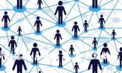 区块链新型零售系统解析