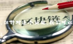 提示：根据最新的知识，